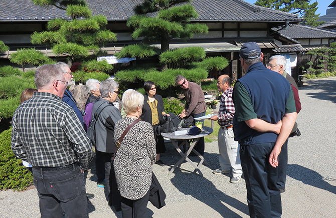 About Takamatsu Bonsai