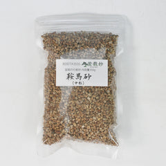 鞍馬砂 中粒350g 盆栽の化粧砂